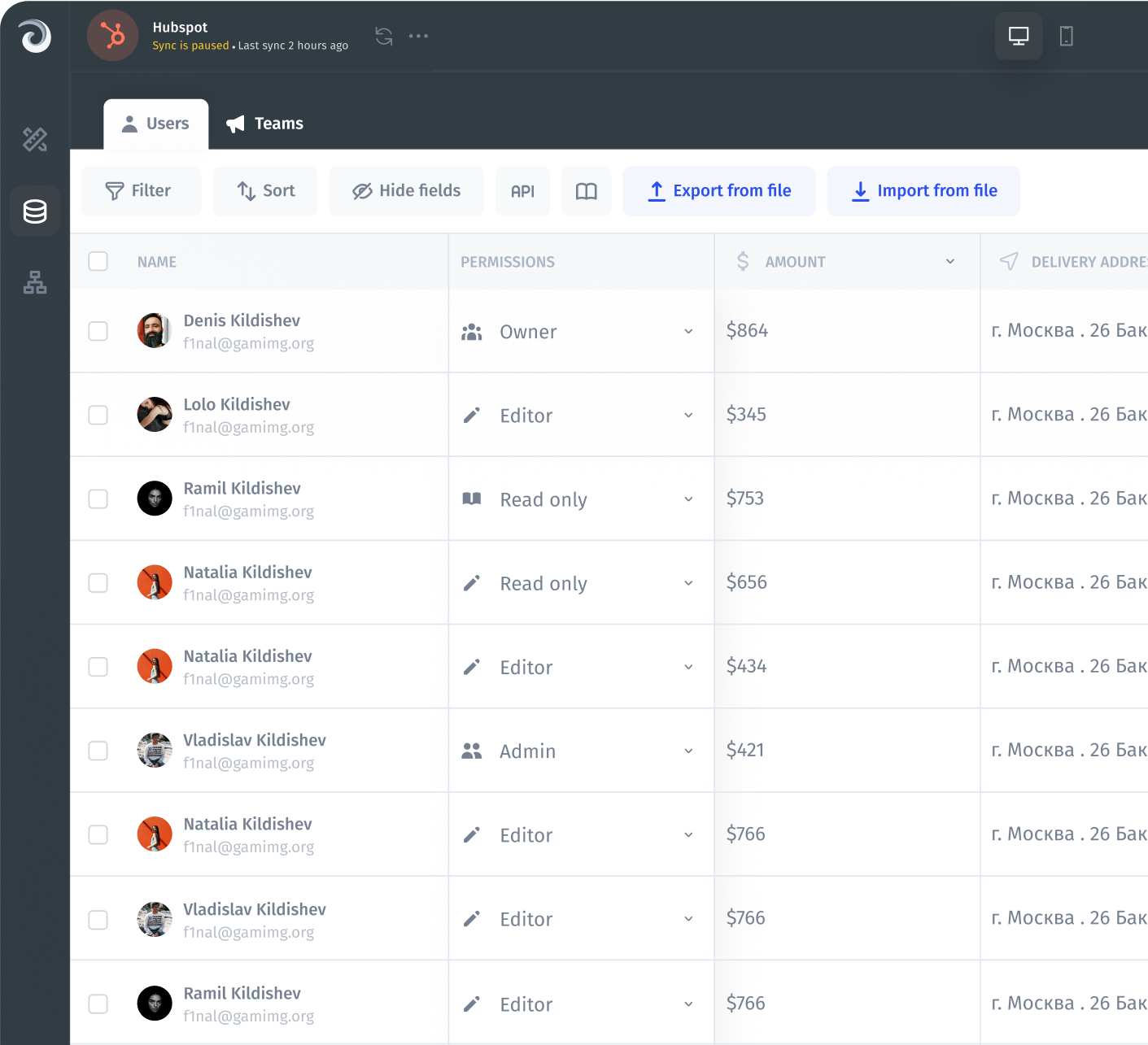 Secure logins for your users